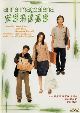 日韩精品免费看