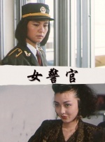 日韩三级按摩